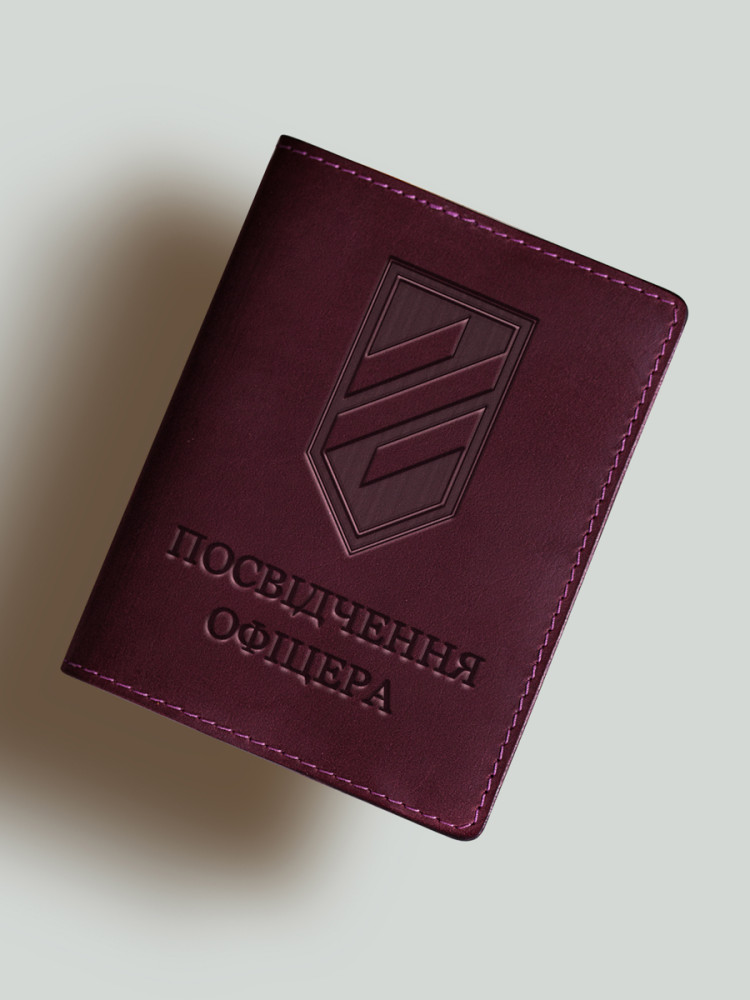 Обкладинка для посвідчення офіцера 3 ОШБр