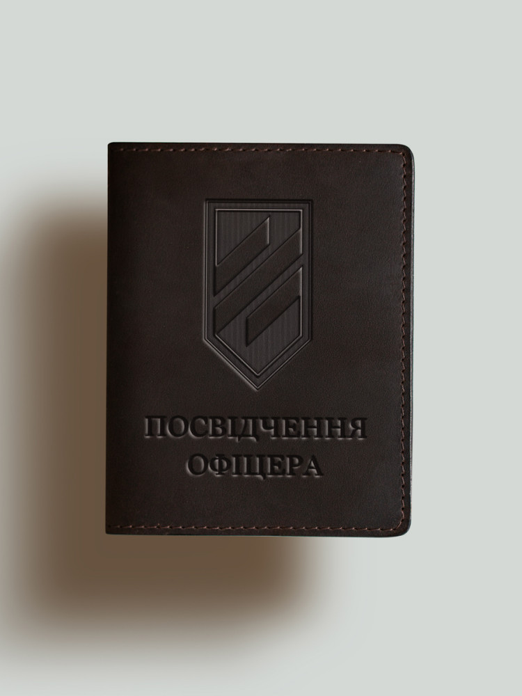 Обкладинка для посвідчення офіцера 3 ОШБр