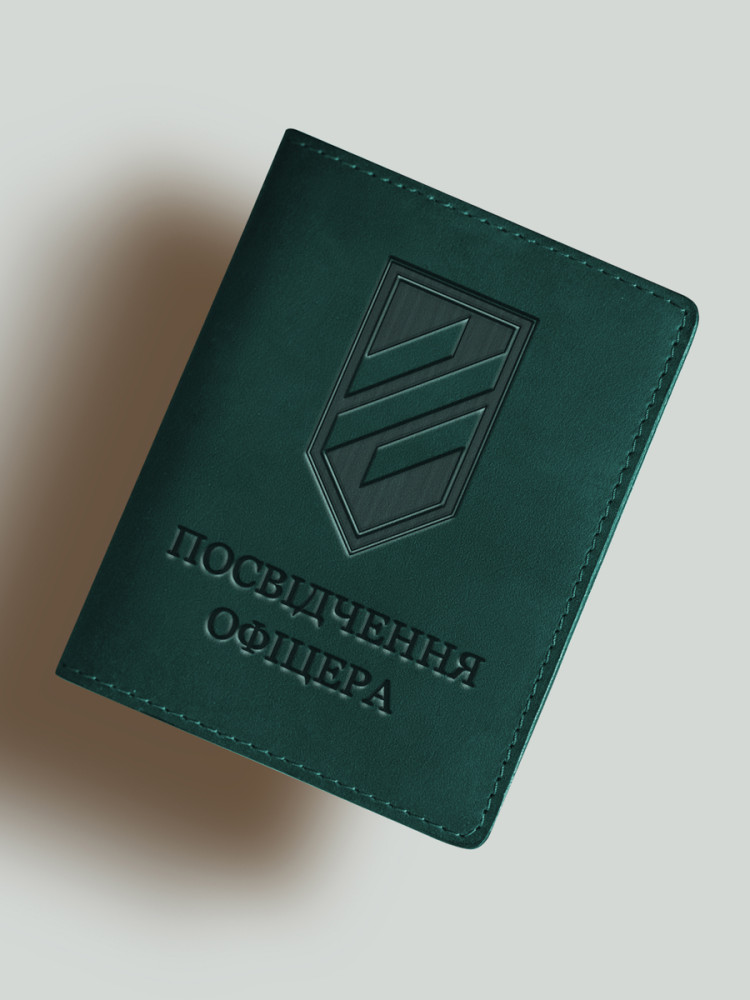 Обкладинка для посвідчення офіцера 3 ОШБр