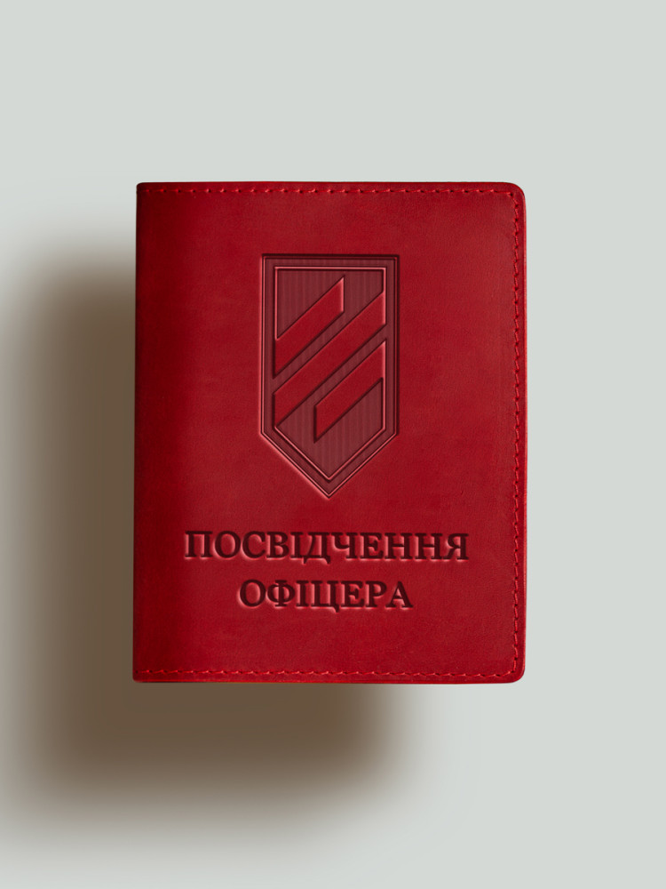 Обкладинка для посвідчення офіцера 3 ОШБр