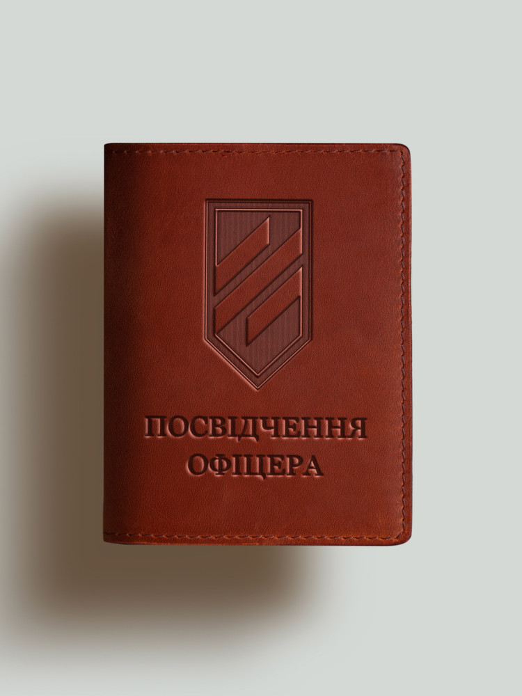 Обкладинка для посвідчення офіцера 3 ОШБр