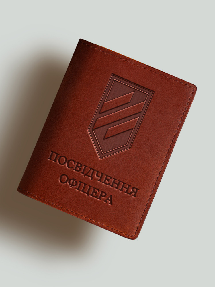 Обкладинка для посвідчення офіцера 3 ОШБр