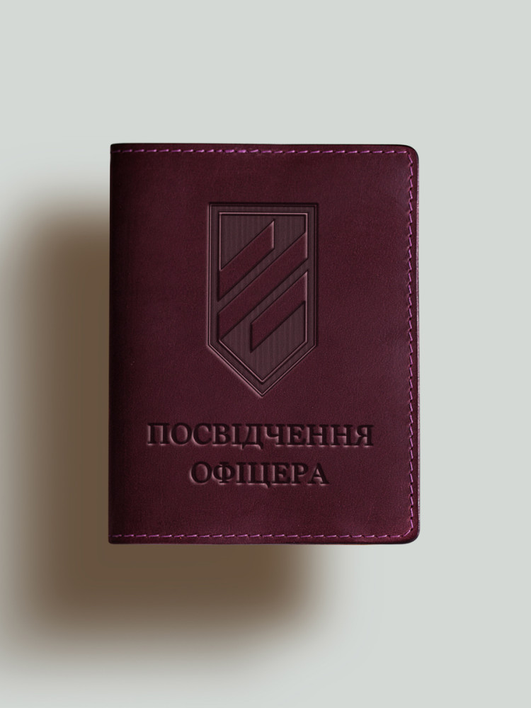 Обкладинка для посвідчення офіцера 3 ОШБр