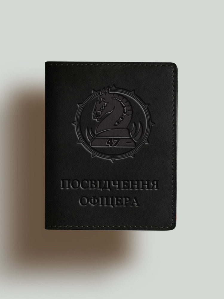 Обкладинка для посвідчення офіцера 47 ОМБр «Ма́ґура»
