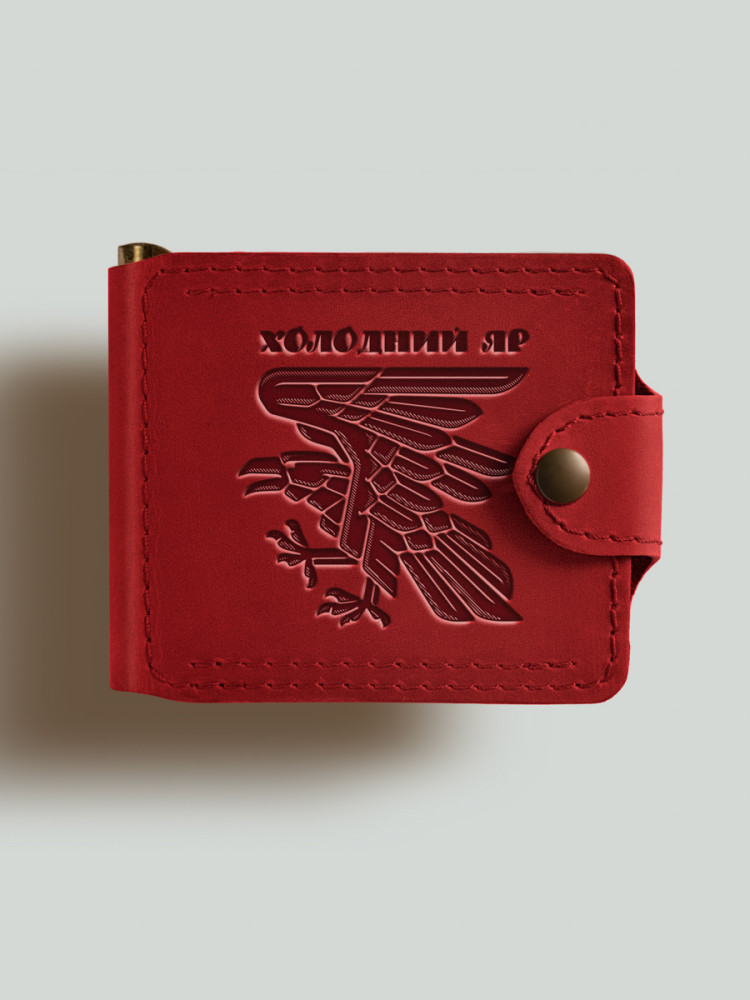 Затиск для банкнот Comfort з монетницею Холодний яр