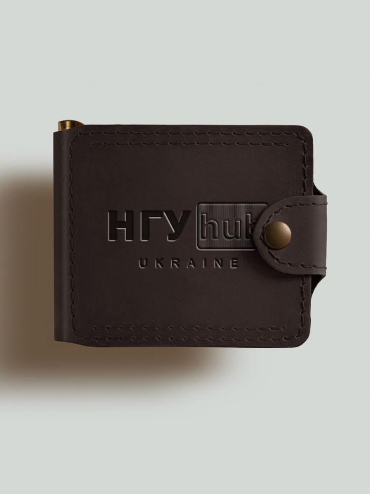 Затиск для банкнот Comfort з монетницею НГУ hub