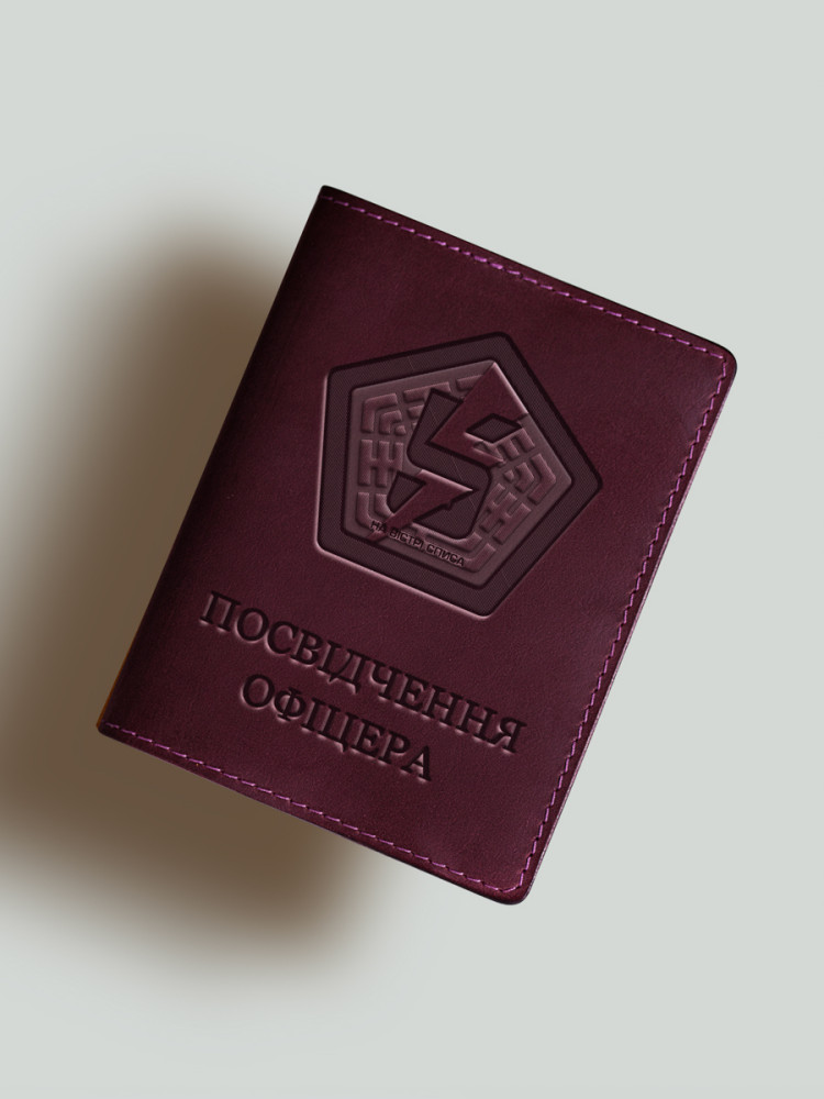 Обкладинка для посвідчення офіцера 5-та штурмова бригада