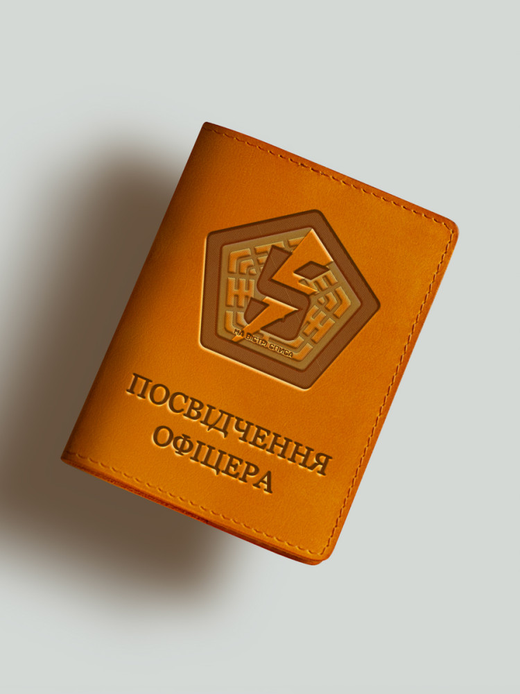 Обкладинка для посвідчення офіцера 5-та штурмова бригада