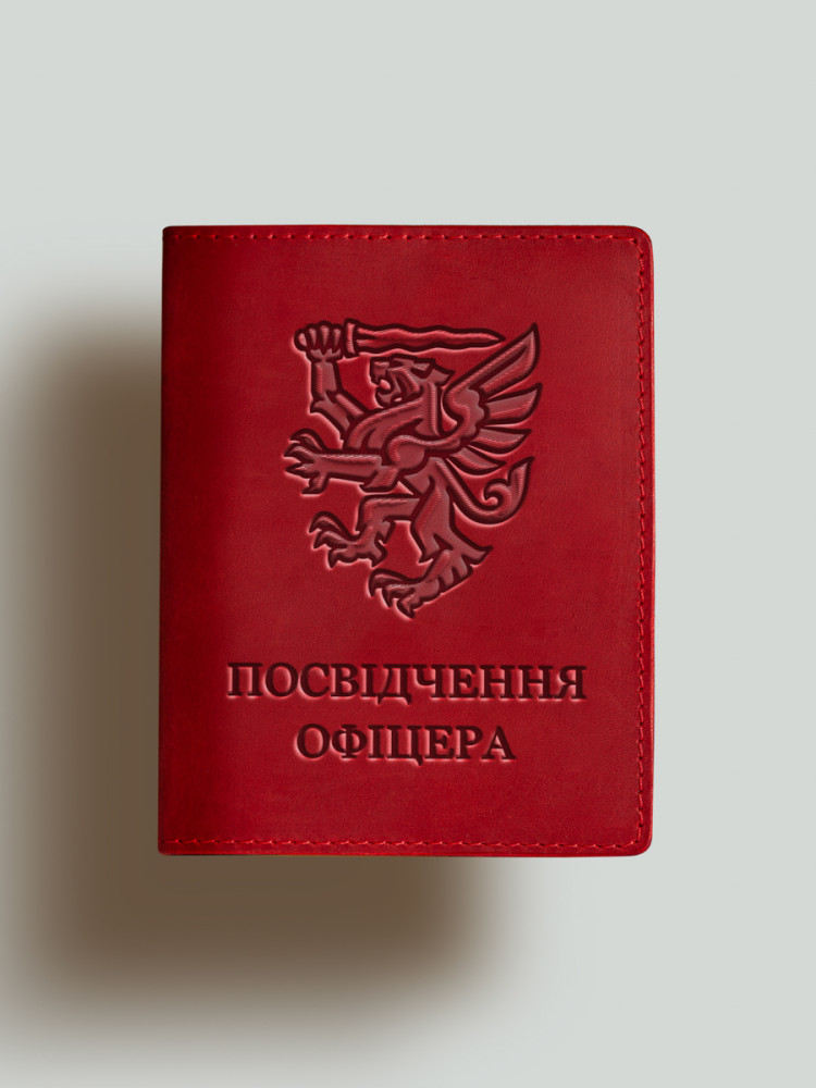 Обкладинка для посвідчення офіцера 80 бригада