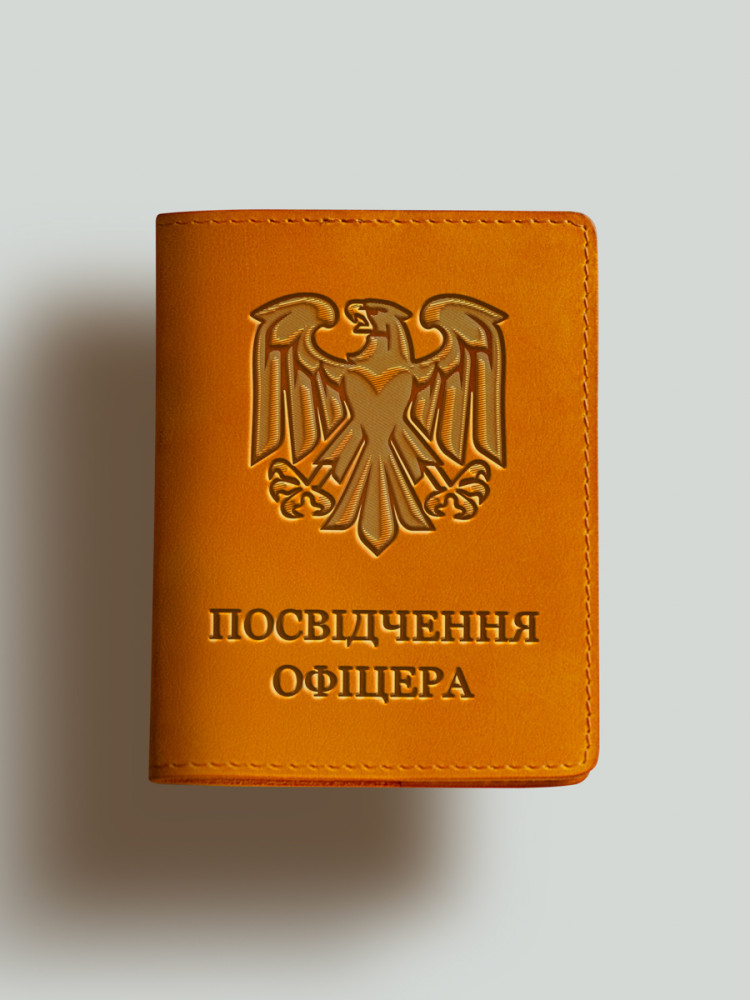 Обкладинка для посвідчення офіцера 82 бригада