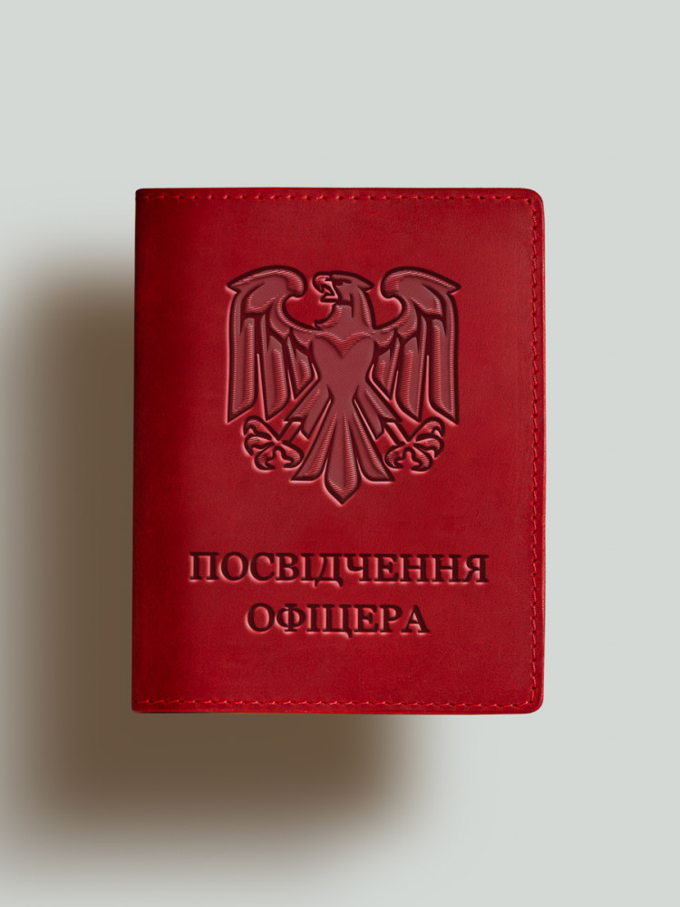 Обкладинка для посвідчення офіцера 82 бригада