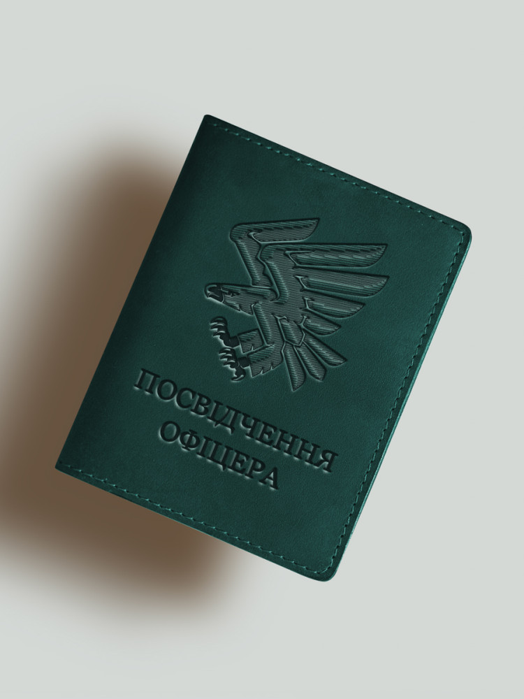Обкладинка для посвідчення офіцера 95 бригада