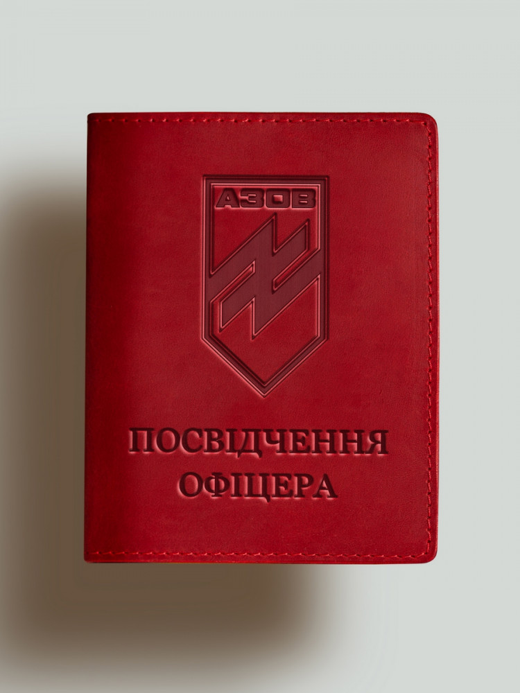 Обкладинка для посвідчення офіцера АЗОВ