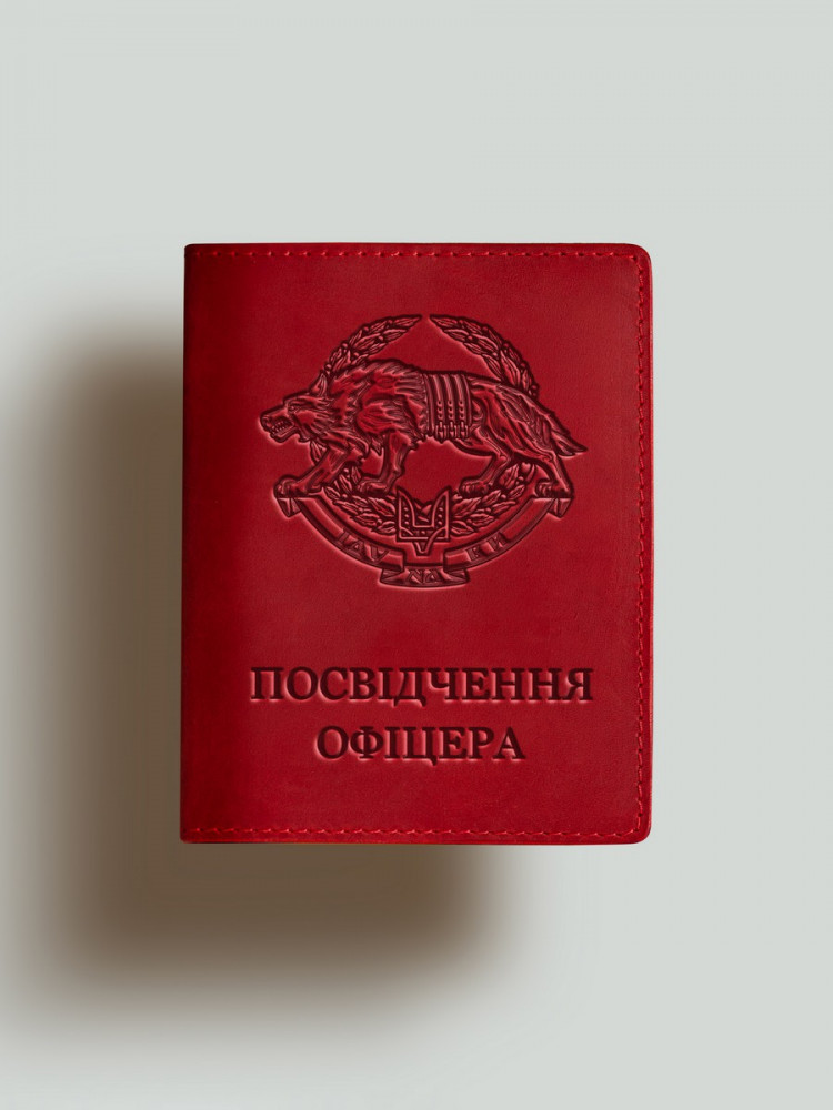 Обкладинка для посвідчення офіцера Вовк ССО
