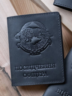 Обкладинка для посвідчення офіцера Вовк ССО
