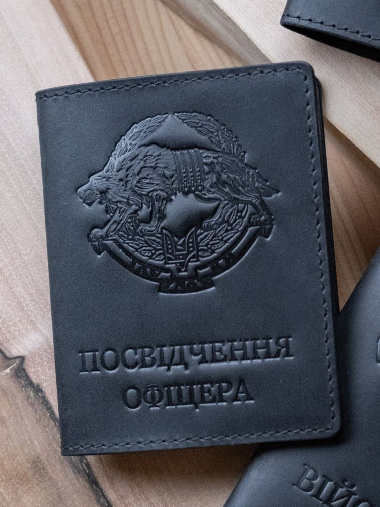 Обкладинка для посвідчення офіцера Вовк ССО