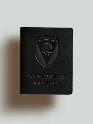 Обкладинка для посвідчення офіцера Чорні запорожці