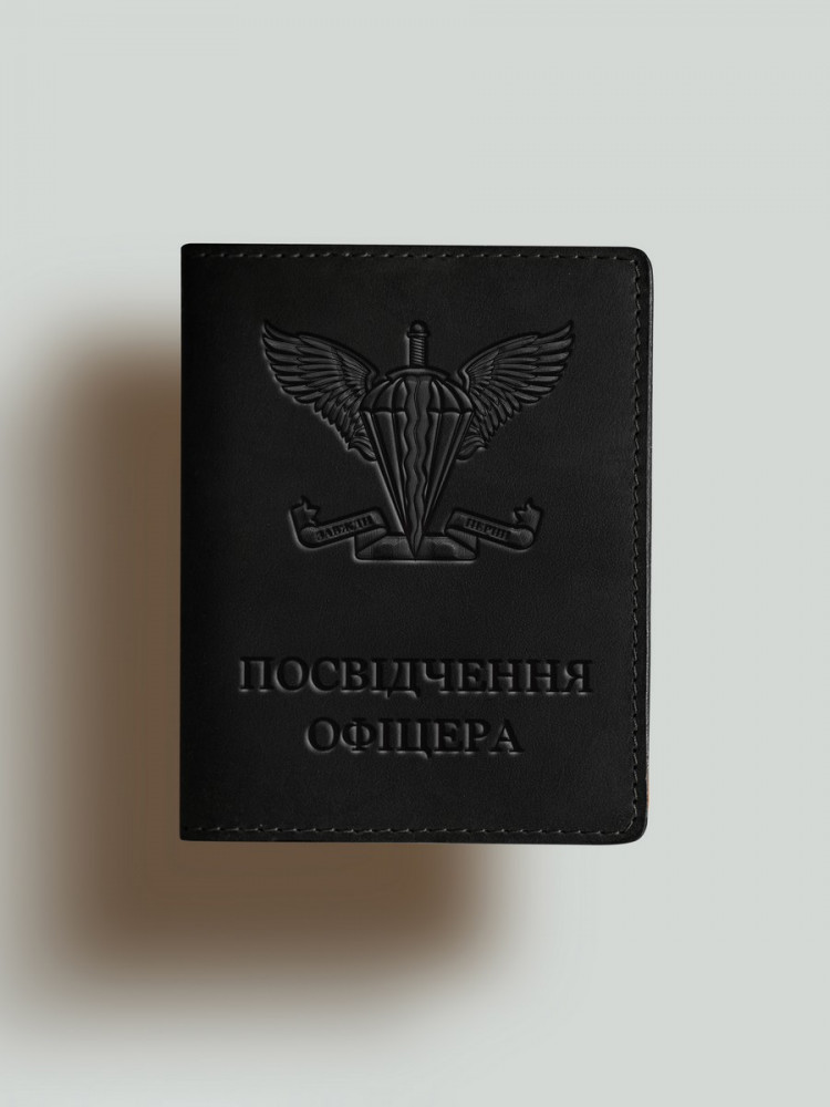 Обкладинка для посвідчення офіцера Десантно-штурмових військ