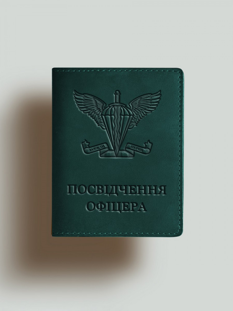 Обкладинка для посвідчення офіцера Десантно-штурмових військ