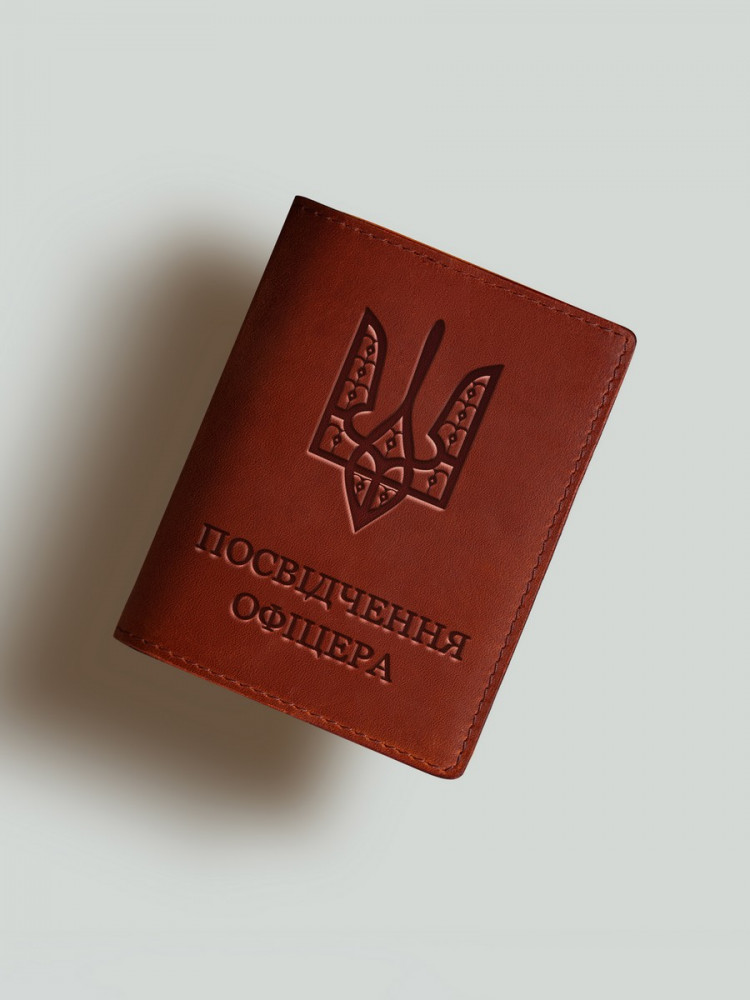 Обкладинка для посвідчення офіцера Герб УНР "гострий"