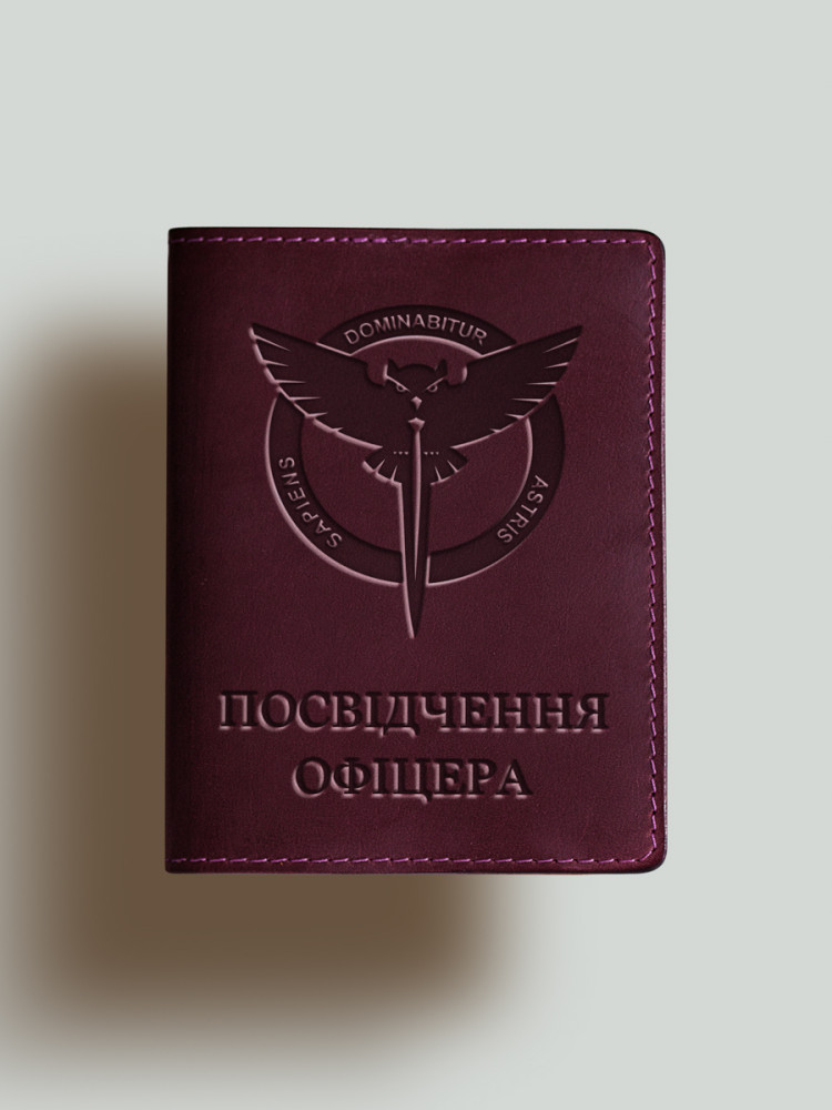 Обкладинка для посвідчення офіцера ГУР новий шеврон