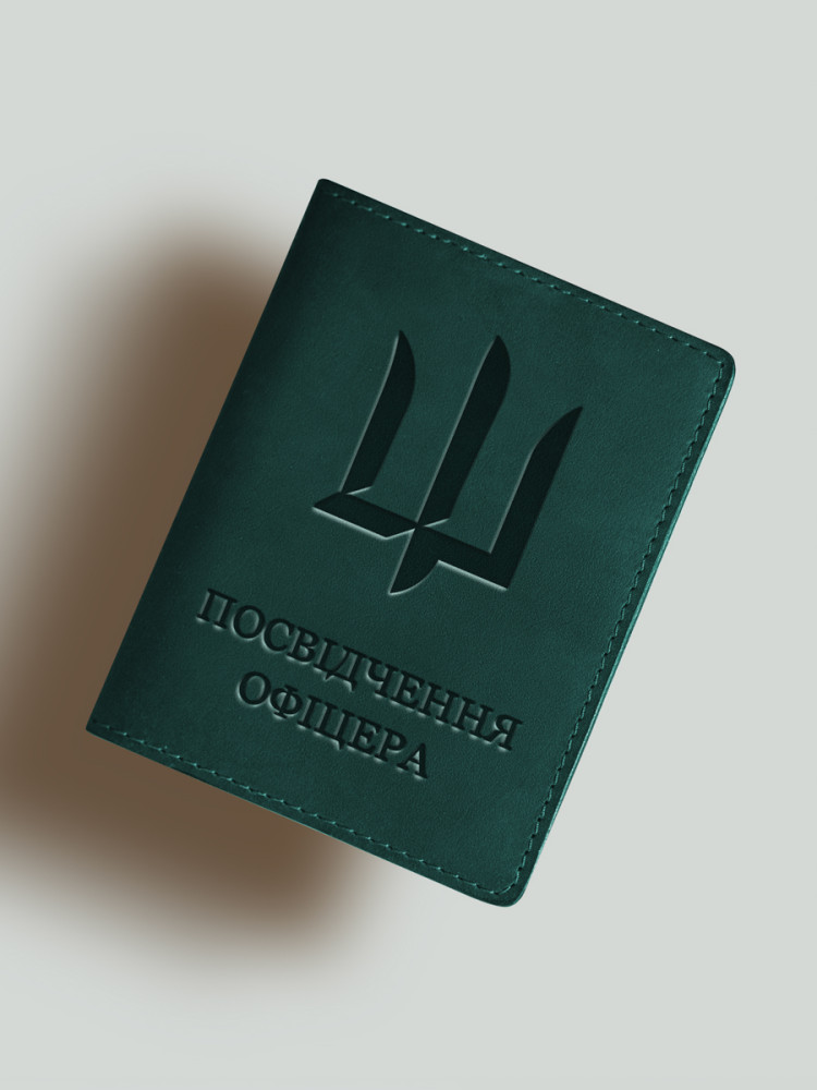 Обкладинка для посвідчення офіцера Тризуб ГУР