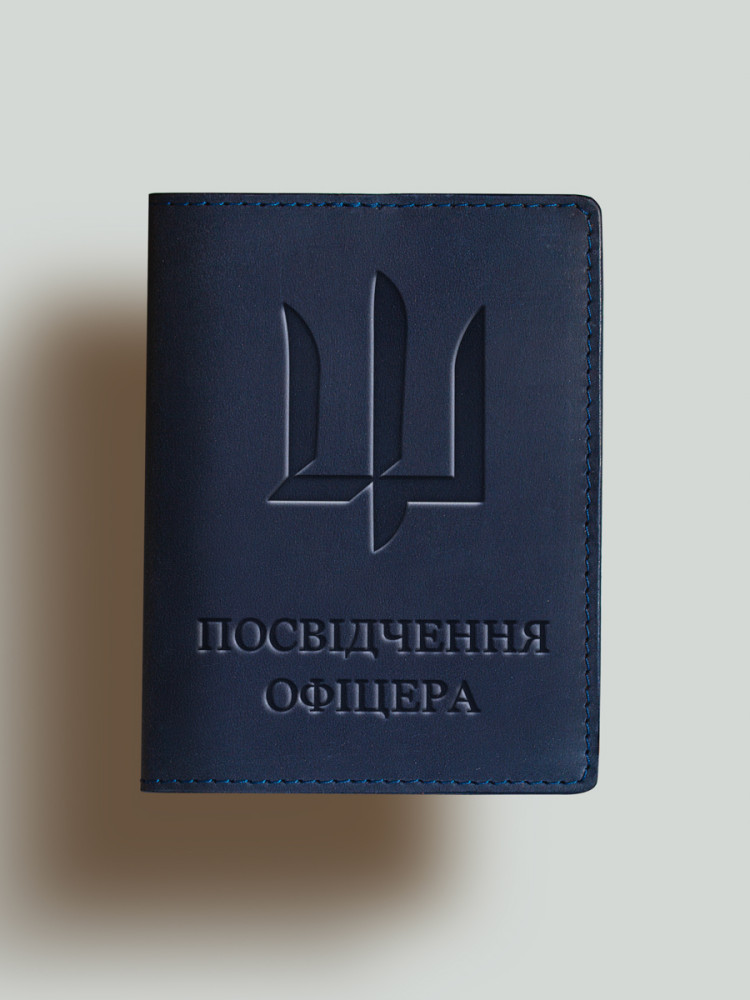 Обкладинка для посвідчення офіцера Тризуб ГУР