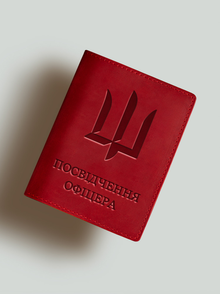Обкладинка для посвідчення офіцера Тризуб ГУР