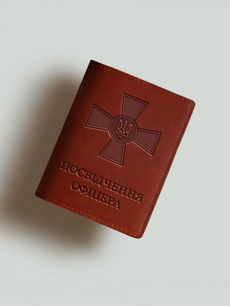 Обкладинка для посвідчення офіцера Хрест ЗСУ