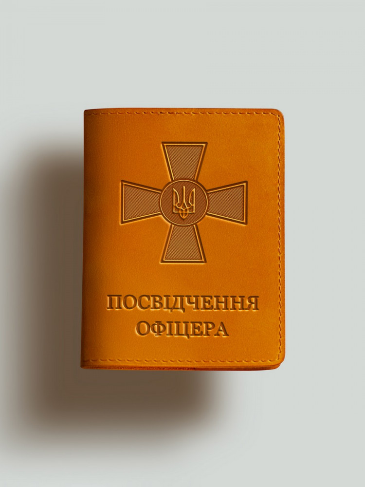 Обкладинка для посвідчення офіцера Хрест ЗСУ