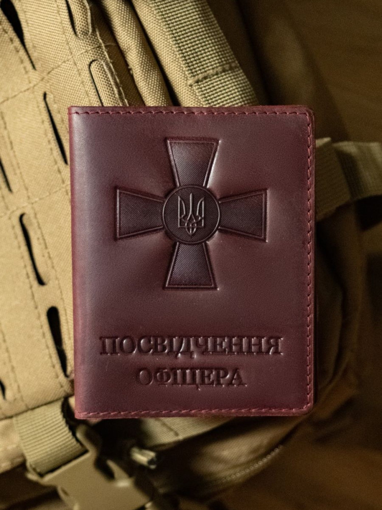 Обкладинка для посвідчення офіцера Хрест ЗСУ