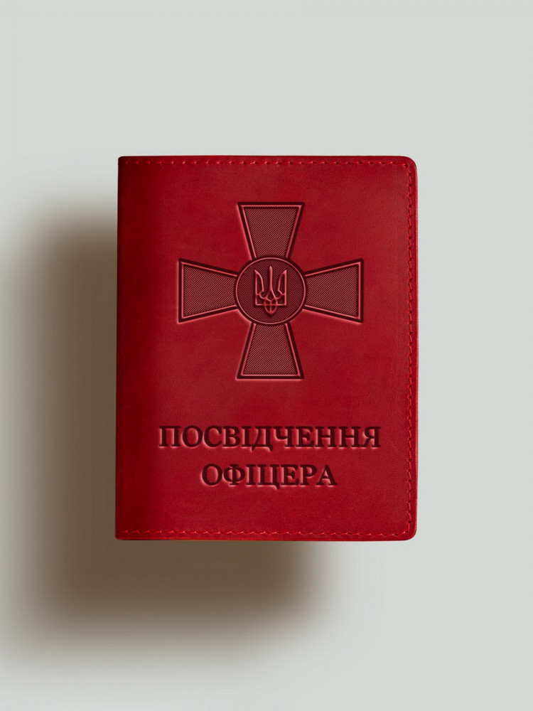 Обкладинка для посвідчення офіцера Хрест ЗСУ