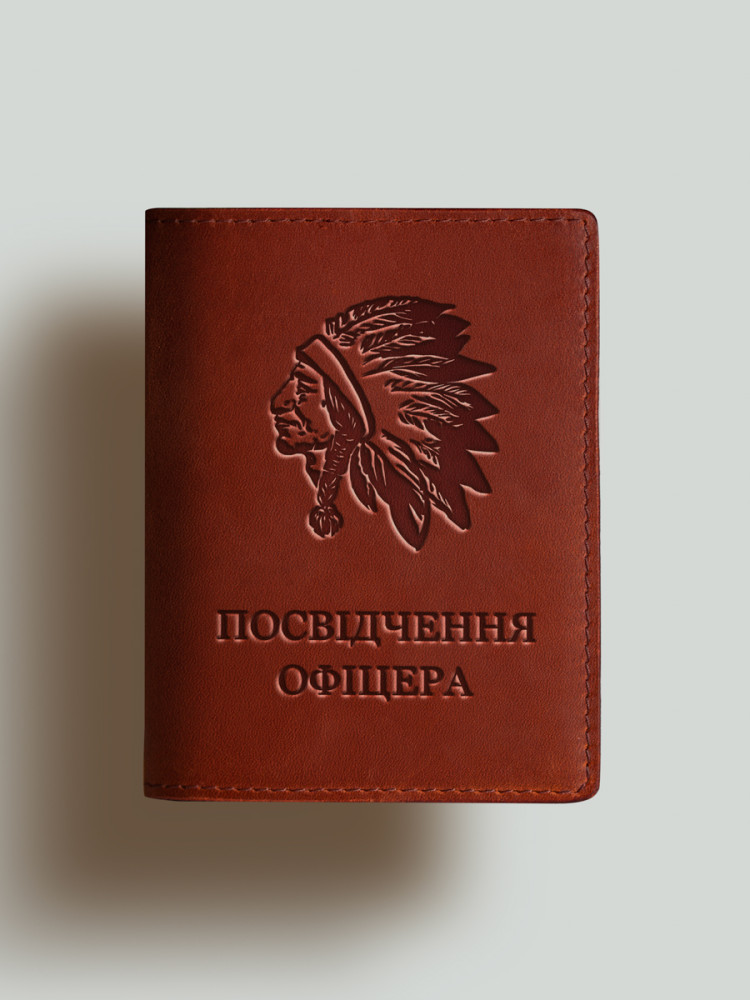 Обкладинка для посвідчення офіцера Індіанець