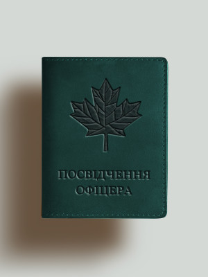 Обкладинка для посвідчення офіцера Кленовий лист