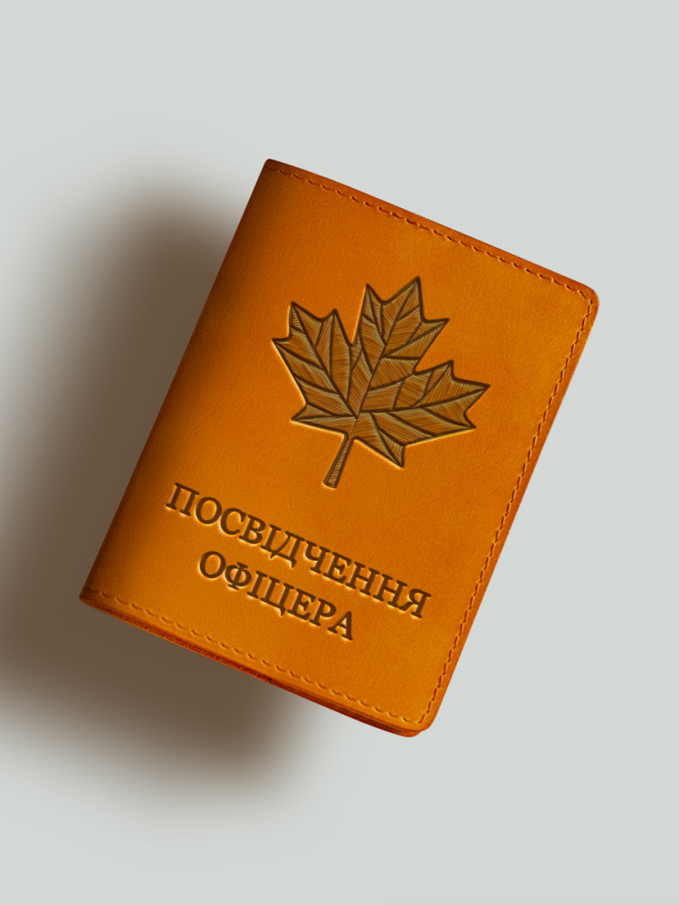 Обкладинка для посвідчення офіцера Кленовий лист