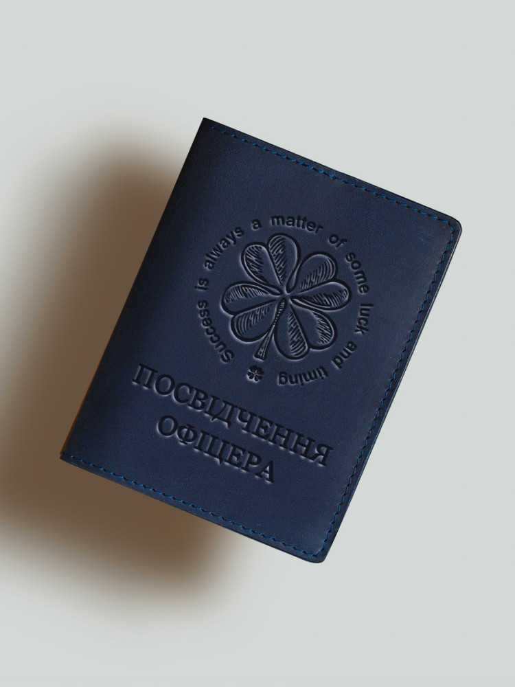 Обкладинка для посвідчення офіцера 4-х листа конюшина