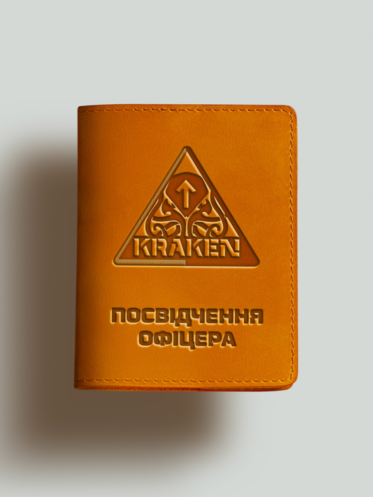 Обкладинка для посвідчення офіцера спецпідрозділу Кракен