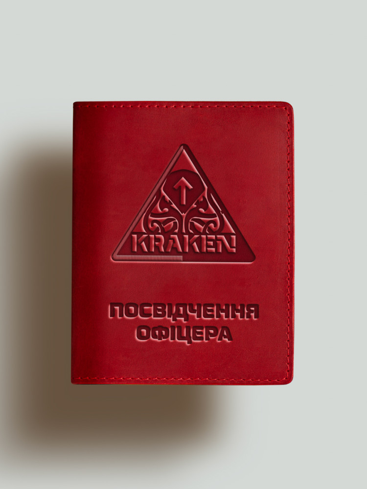 Обкладинка для посвідчення офіцера спецпідрозділу Кракен