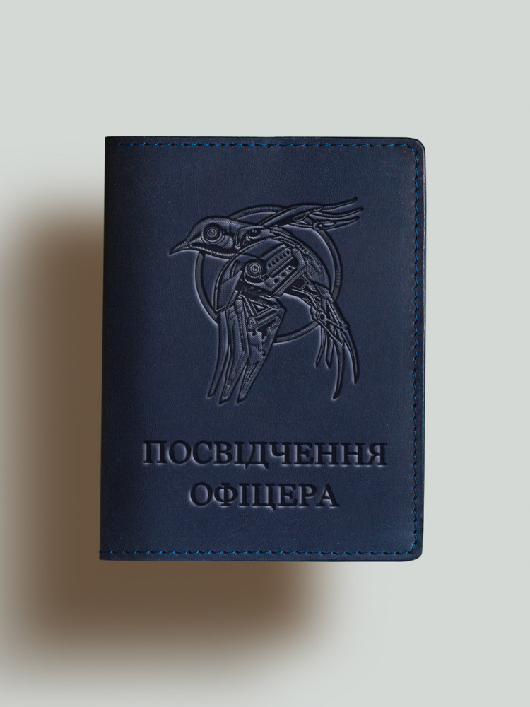 Обкладинка для посвідчення офіцера Сталева ластівка
