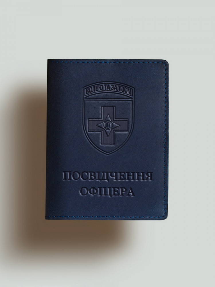Обкладинка для посвідчення офіцера 28 ОМБр Лицарів Зимового Походу
