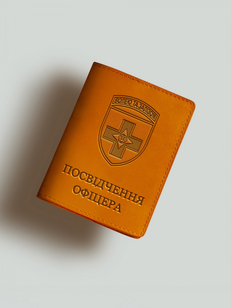 Обкладинка для посвідчення офіцера 28 ОМБр Лицарів Зимового Походу
