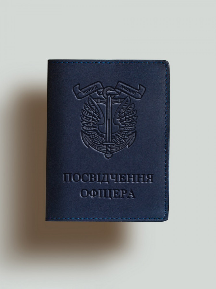 Обкладинка для посвідчення офіцера Морської піхоти