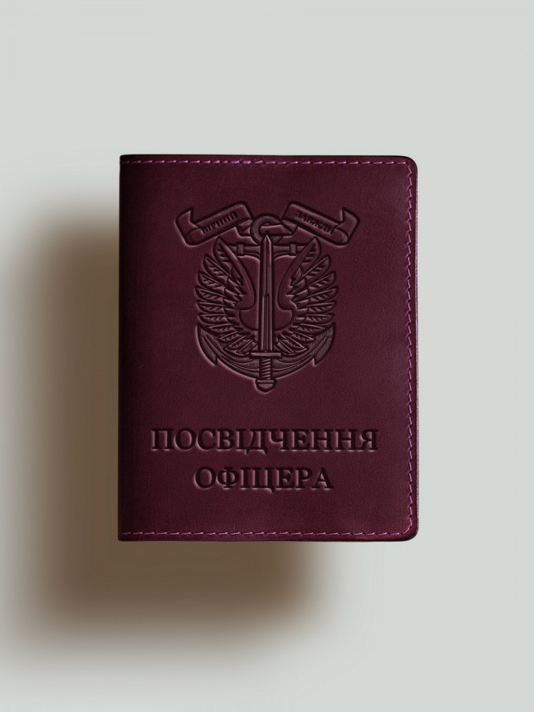 Обкладинка для посвідчення офіцера Морської піхоти