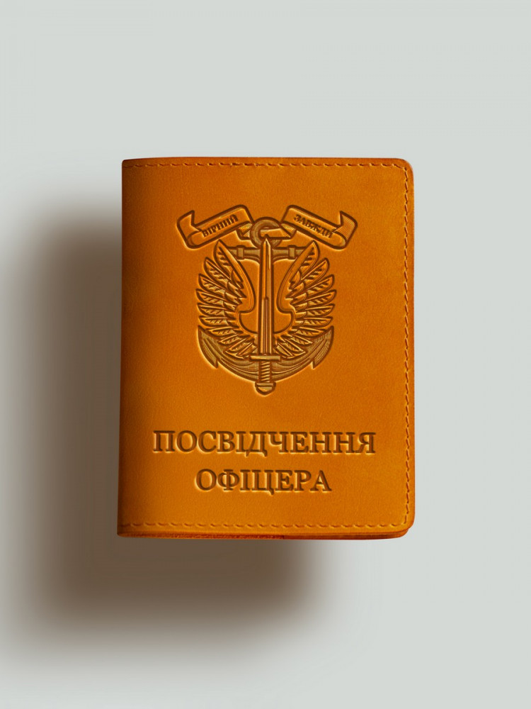 Обкладинка для посвідчення офіцера Морської піхоти