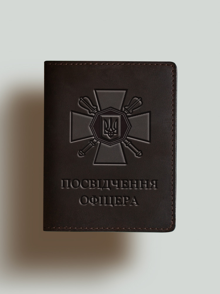 Обкладинка для посвідчення офіцера Хрест НГУ