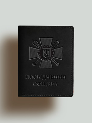 Обкладинка для посвідчення офіцера Хрест НГУ