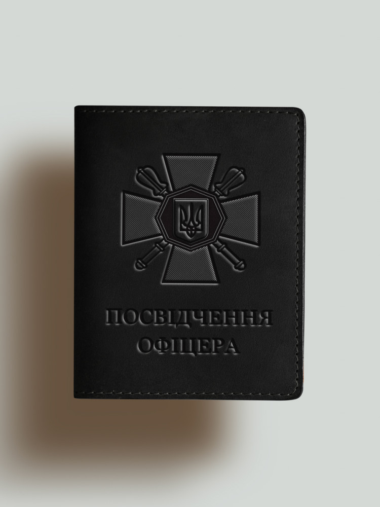 Обкладинка для посвідчення офіцера Хрест НГУ