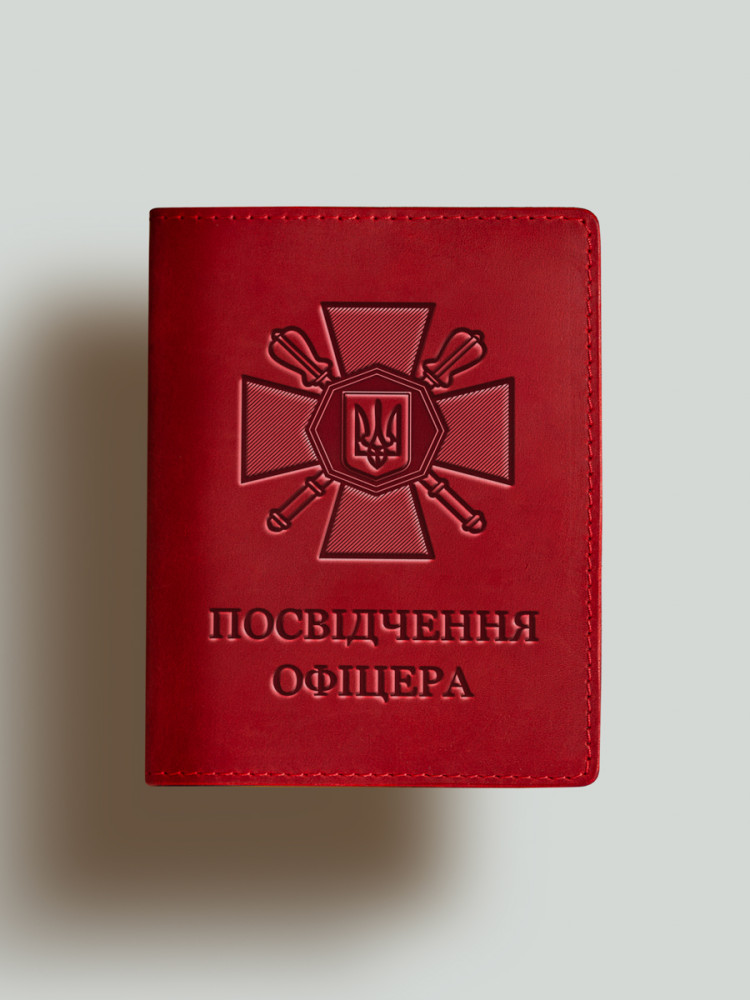 Обкладинка для посвідчення офіцера Хрест НГУ