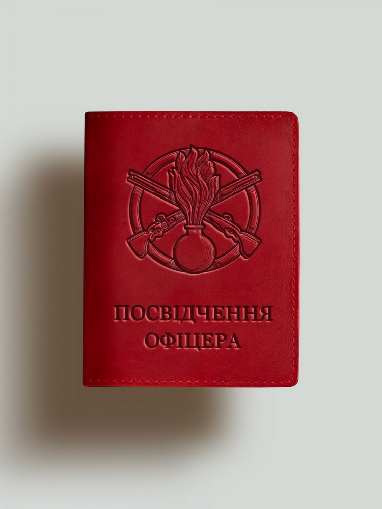 Обкладинка для посвідчення офіцера Піхоти