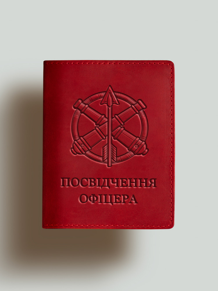 Обкладинка для посвідчення офіцера ППО